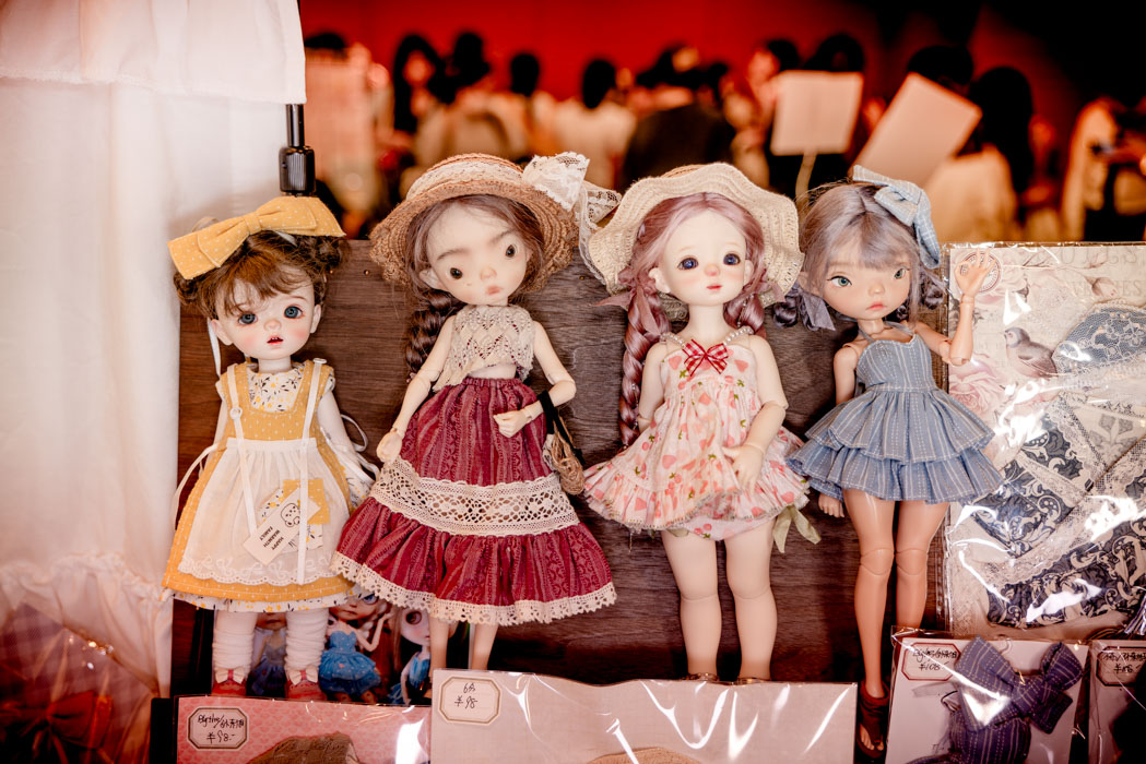 点击进入：DollTeaParty玩偶茶会上海2024年夏季展② （257图，1.00GB，松下S1R + 24-105/4，2024年9月第一版）