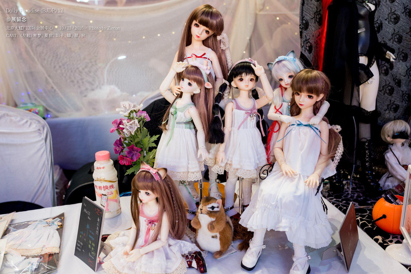 抱歉，本届未拍摄m（_ _）m