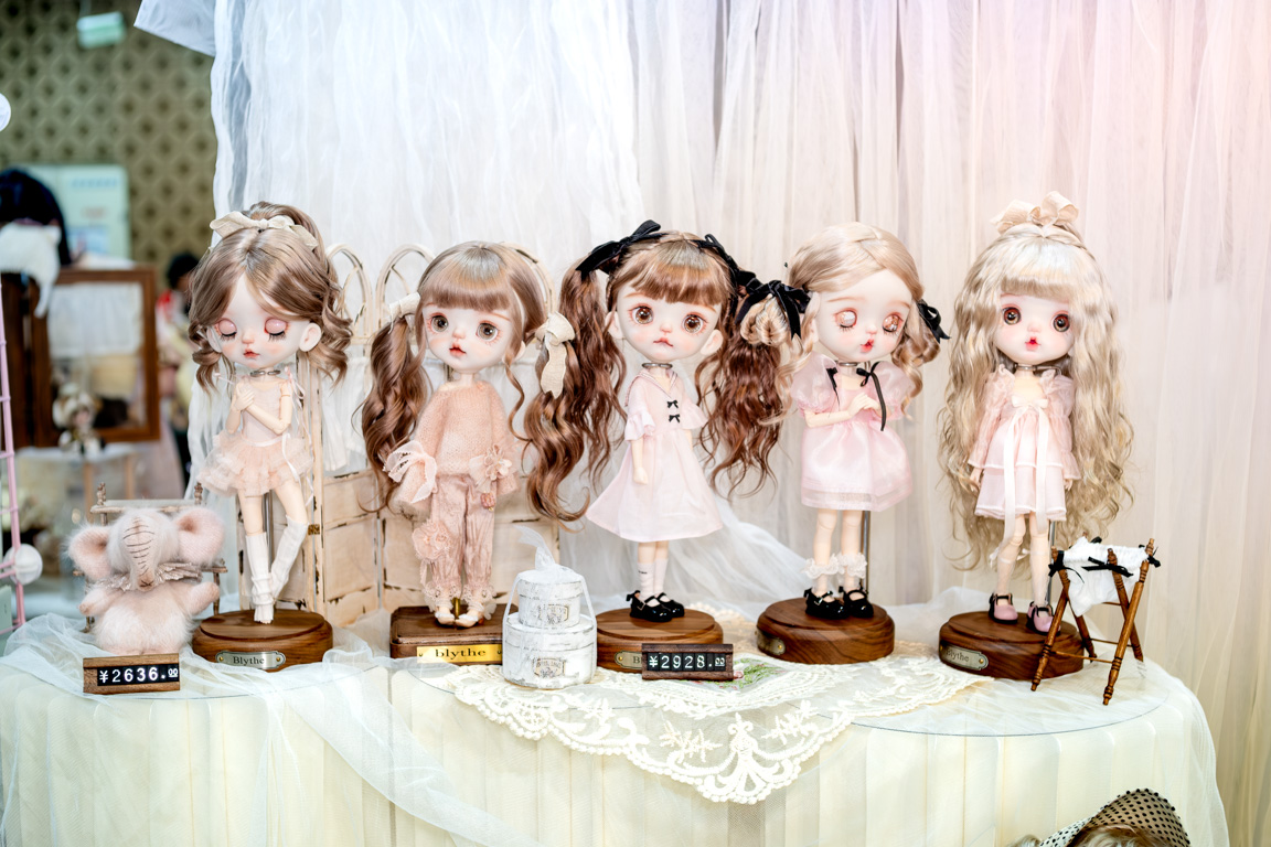 点击进入：DollTeaParty玩偶茶会北京2024年夏季展② （204图，787MB，2024年9月第一版，富士X-H1 + 七工匠28/1.4 + 铭匠50/1.4）