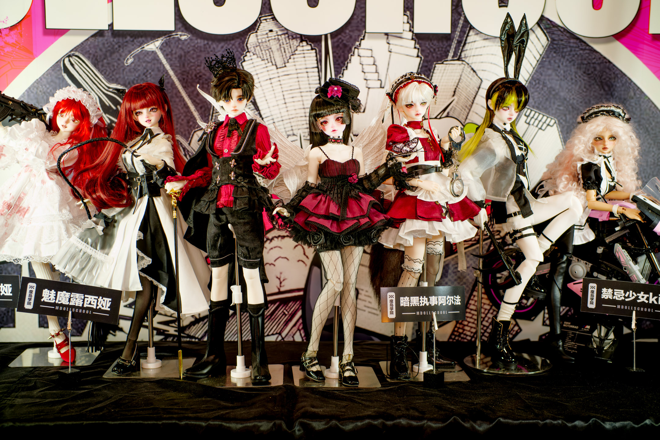 点击进入：DollyParadise上海玩偶展10th④（312图，893MB，松下S1R+铭匠50/1.4，2024年11月第一版）